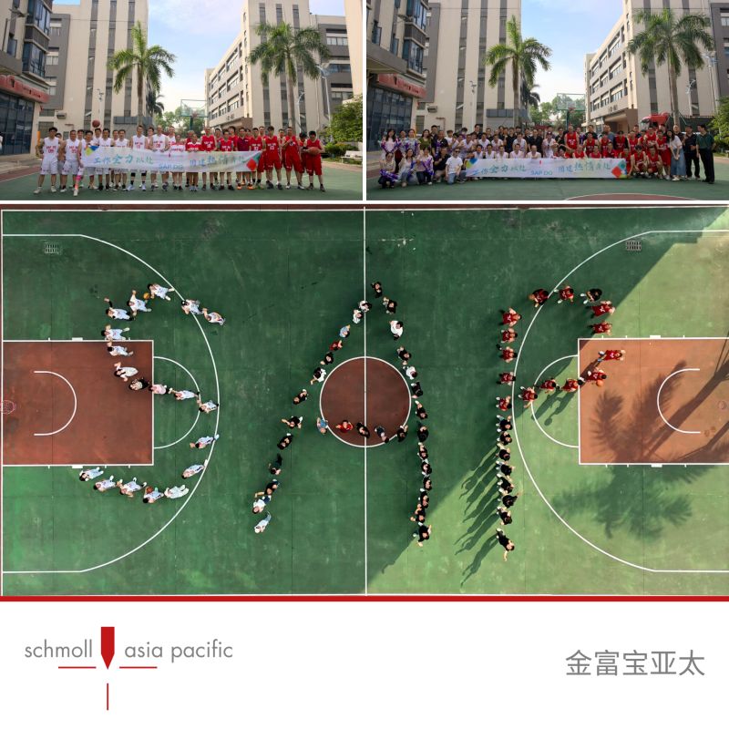 Schmoll Asia Pacific employees forming the letters SAP on a basketball court, seen from above
